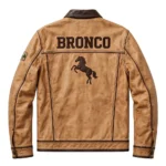 Bronco Leather Jacket back view, saddle-tan with dark-brown trim trucker jacket