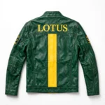 Lotus Leather Jacket back view, british racing green with a yellow centre stripe leather, Large LOTUS lettering across the upper back with a yellow stripe continuing down the back